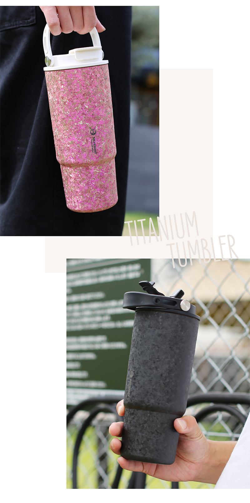 結晶化カラーチタン ダブルウォールタンブラー 880ml – SilverAnt